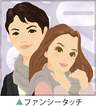 ファンシータッチの作品