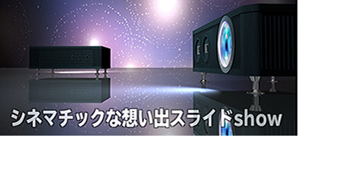 似顔絵制作 思い出や記念の手作りイラスト制作の楽描舎 似顔絵制作 思い出や記念の手作りイラスト制作の楽描舎