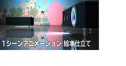 似顔絵制作 思い出や記念の手作りイラスト制作の楽描舎 似顔絵制作 思い出や記念の手作りイラスト制作の楽描舎